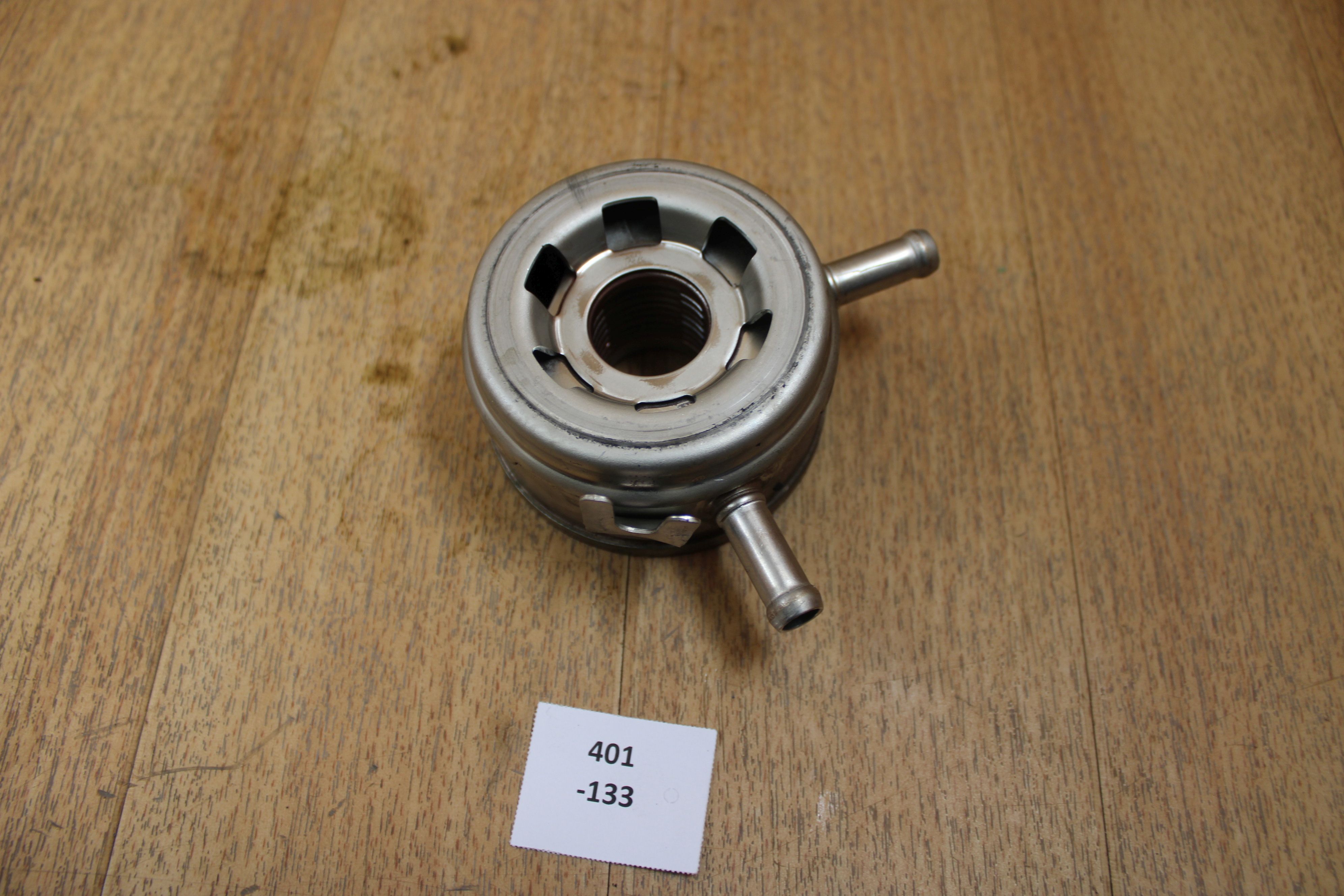 確認(*´艸`*) Kawasaki ZX-6R 636 ABS (2013-2018) Left Mirror OEM