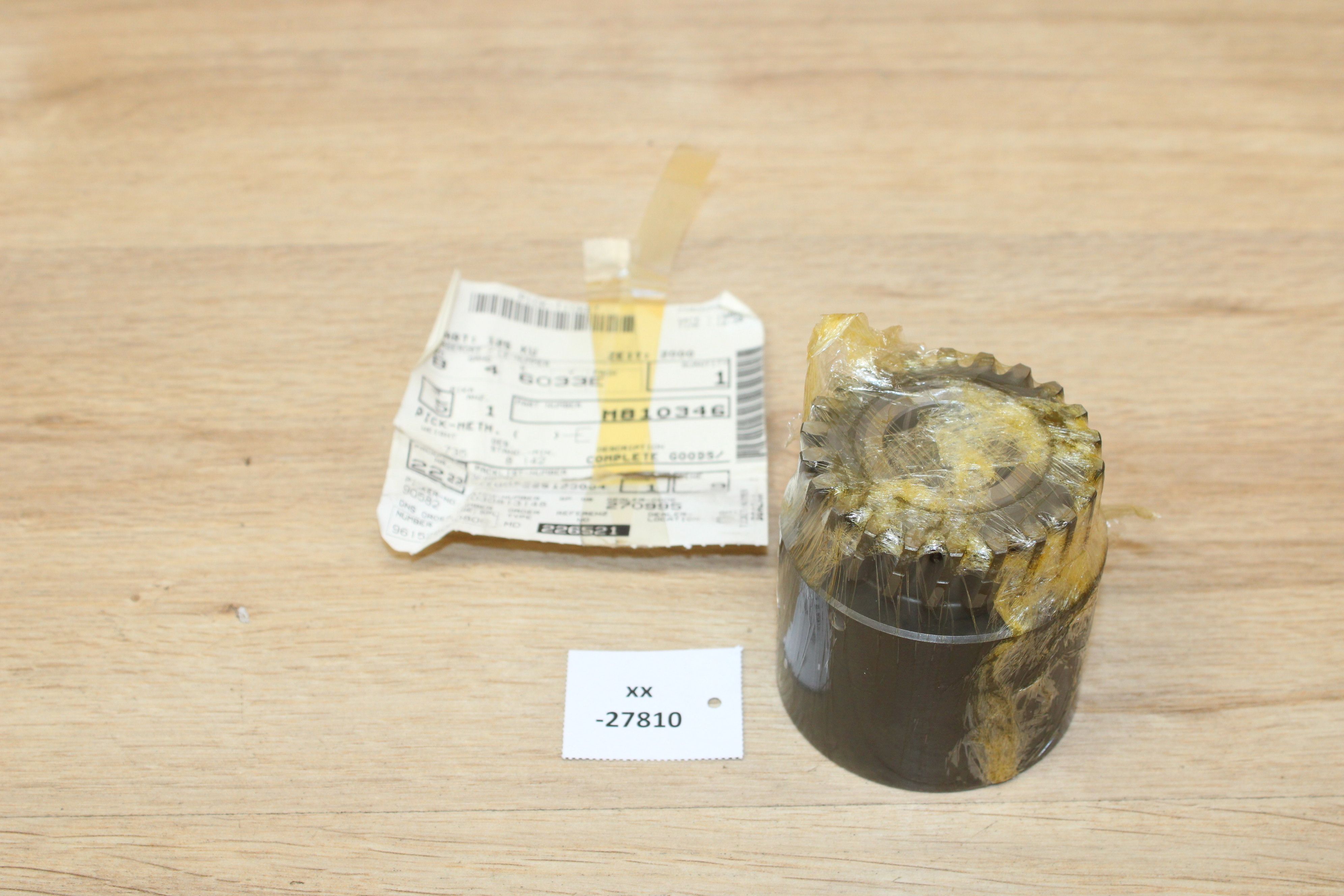 John Deere M810346 Gear Kit NOS NEU genuine xx27810 | eBay