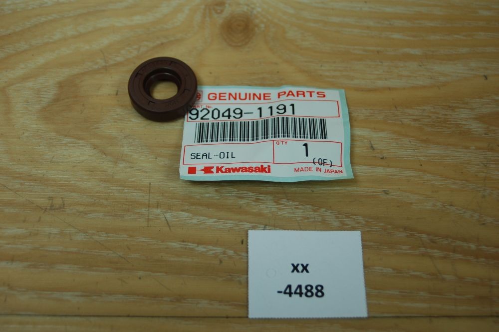 のいこ TC35488 オイルシール TC型 1個 NOK 【通販モノタロウ】